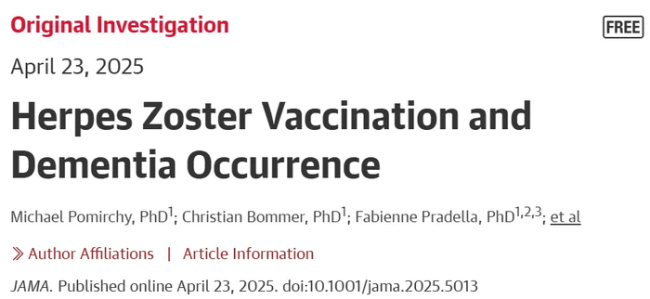 斯坦福研究：几乎人人携带的这种常见病毒，是红斑狼疮元凶