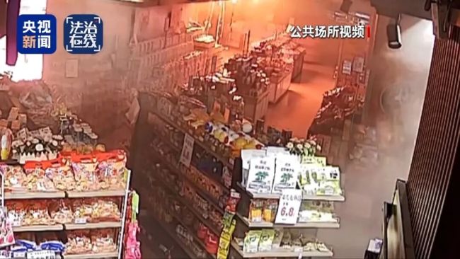 违规动火引发爆炸致5死1伤 9人被追责 无证作业酿悲剧