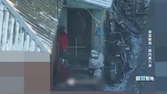 乌克兰和韩国公布新证据,朝兵再入俄 局势升级引关注