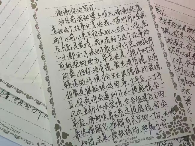 学历鄙视链末端的职校生不是坏孩子 他们不相信学习能改变命运