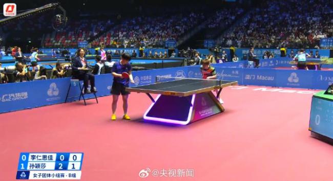 孙颖莎3比0战胜李仁思佳