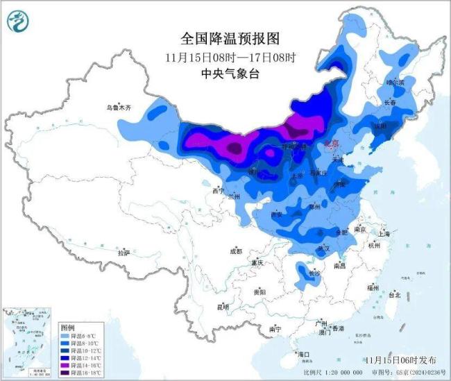 中国大部地区将进入“速冻”模式 寒潮来袭需防范