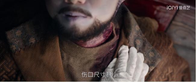 唐诡3诺皋记梦回黄梅杀 疑案重重真相待解