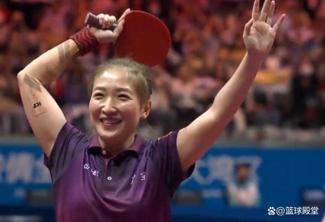 林高远刘诗雯回应夺冠 老将经验助力逆转