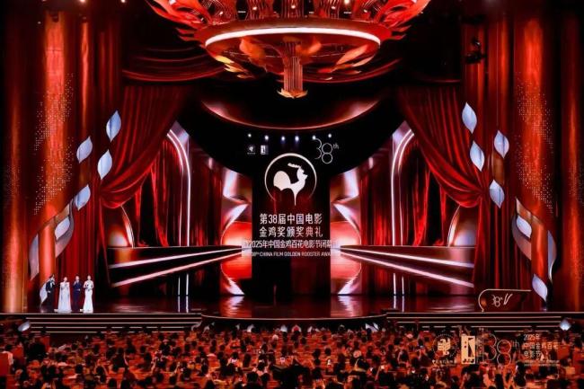 金鸡奖完整获奖名单在这里，主要奖项揭晓