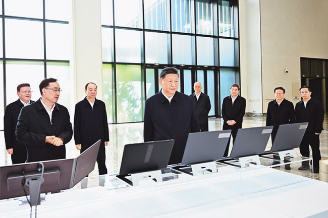 因地制宜发展新质生产力