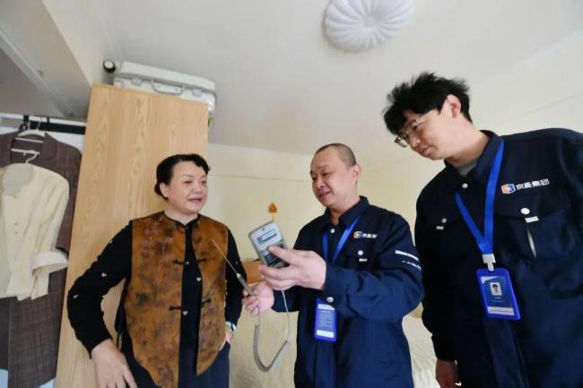 北京大风蓝色预警，局地有雪！今起正式供暖，室温不低于18℃ 供热平稳启动