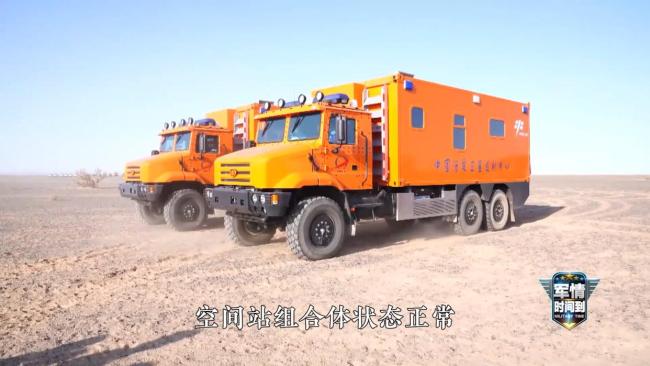 航天员延期返回 中国9天vs美国9个月 太空应急显实力