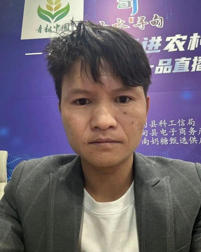 网红小英丈夫酒后撞人逃逸被刑拘