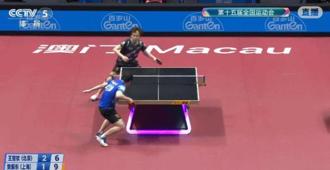 樊振东4-2击败王楚钦晋级全运男单决赛 精彩对决锁定胜局