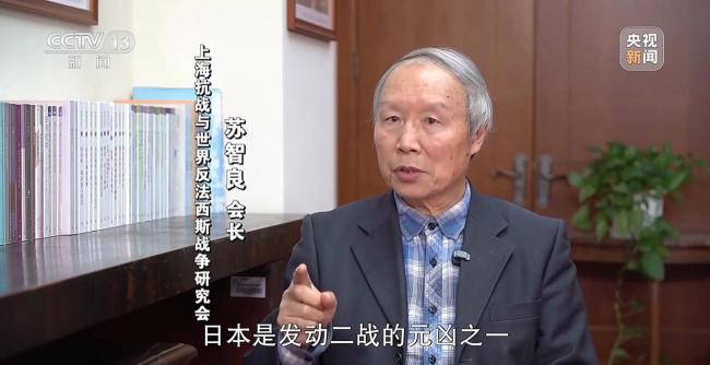 高市早苗首相之旅的天崩开局 涉台言论引发国际震动