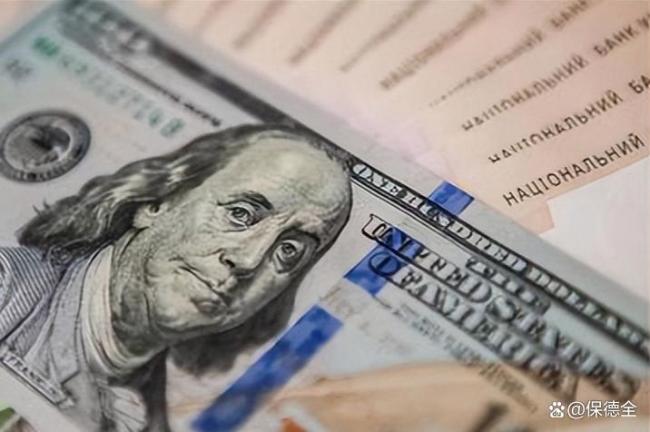 特朗普想发2000美元支票 钱从哪来 关税与政治算计