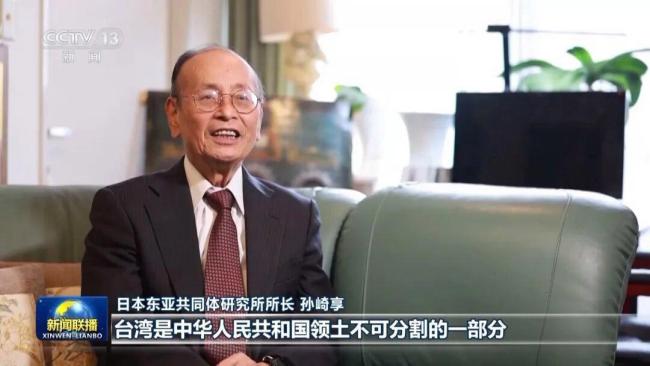 日本民众围堵首相官邸高喊赶快道歉 抗议错误言行