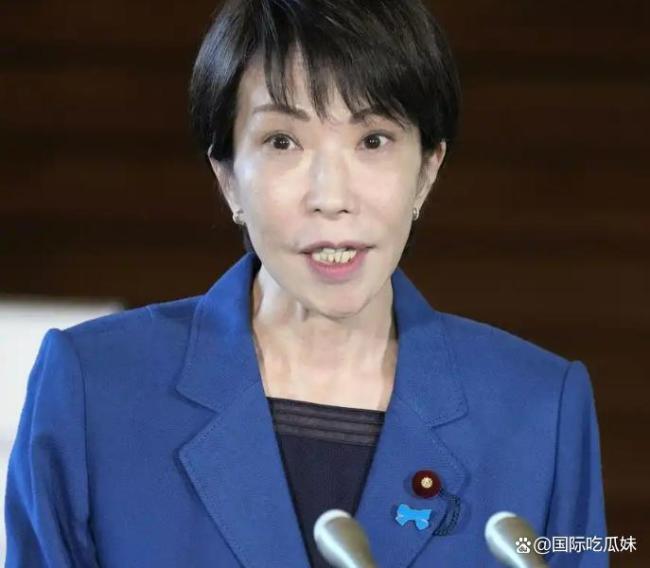 高市早苗又要“搞什么事” 挑衅升级引关注