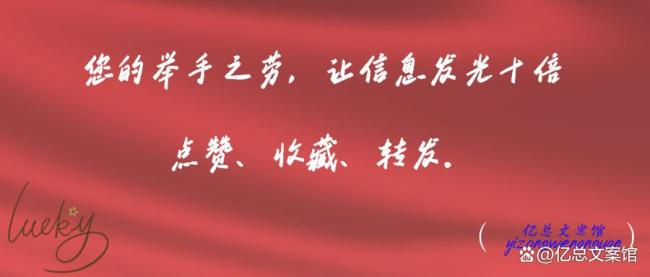 云南BIGBANG老四的追梦之旅,从梦中大学到全网热议的励志故事