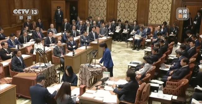 高市早苗首相之旅的天崩開局 涉臺言論引發(fā)國際震動