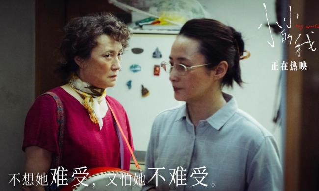易烊千玺凭何成最年轻金鸡奖最佳男主 演技与努力赢得尊重