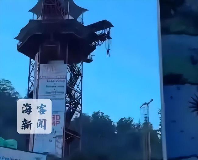 印度男子玩蹦极时绳索断裂坠落屋顶 安全措施失效引发担忧