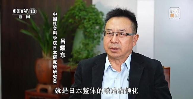 高市之祸：撕裂中日关系的天崩开局 日本政坛右倾化信号