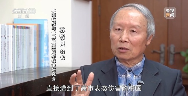 高市之“祸”：撕裂中日关系的“天崩开局”