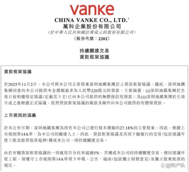 房产税要来了 影响有多大 三大迹象预示时机临近