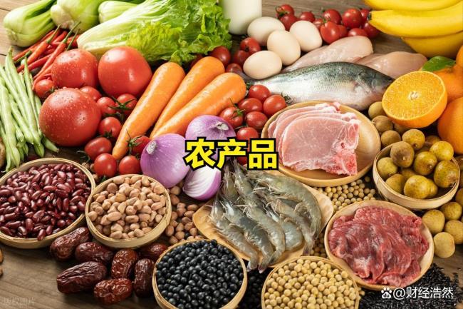 博主：特朗普的关税政策正在不攻自破 中美贸易博弈变局