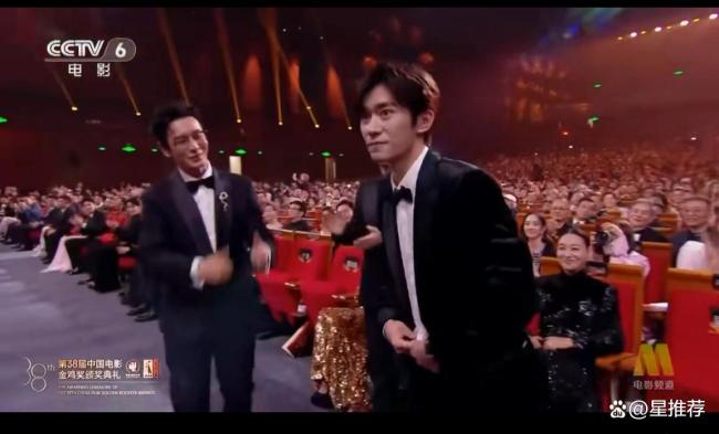 金鸡奖豪华阵容齐聚惊蛰无声,影帝影后无声演绎引期待