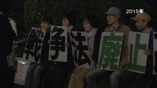 涉台謬論引發各方反對 日本民眾要求高市早苗下台