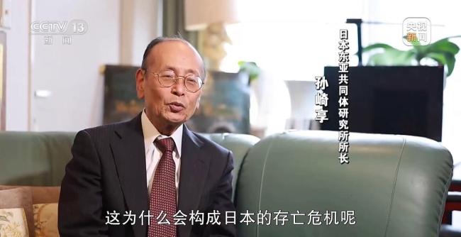 高市之祸：撕裂中日关系的天崩开局 日本政坛右倾化信号