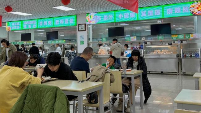 “10元20元能吃饱”，北京还有这些 机关食堂开放受热捧