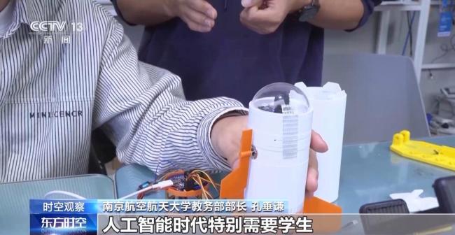 多所高校官宣:压学分 减“水课”!