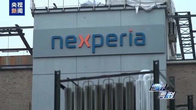 一文讀懂荷蘭“半導體劫案”