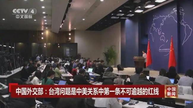 台评论员：敢碰台湾一定跟日本算总账 中方警告震动东京