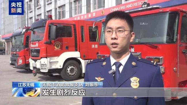 充电宝起火事件频发 安全隐患需警惕