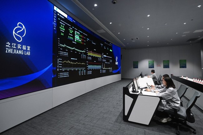 圖片3.jpg 第一視點丨以自主創(chuàng)新塑造發(fā)展新優(yōu)勢