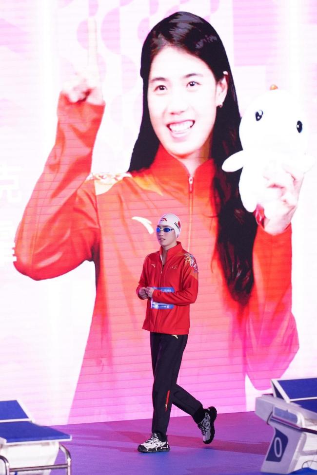 张雨霏获得十五运会女子50米蝶泳金牌 再添一金喜讯