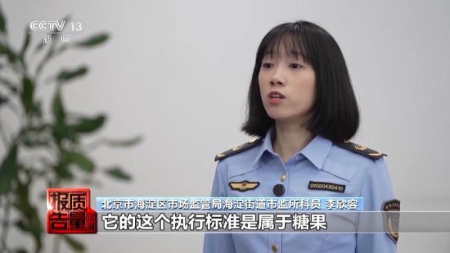 央视新闻曝光AI仿冒名人营销乱象 名医形象被盗用