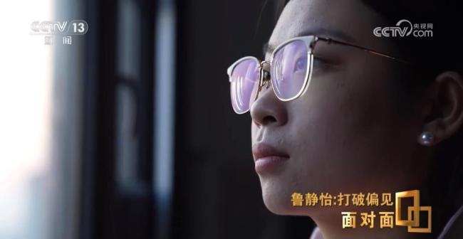  00后女孩中考失利后成世界冠军！