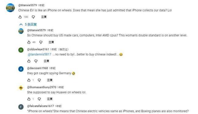 西方为何造谣中国能让汽车集体熄火 无稽之谈背后的真相