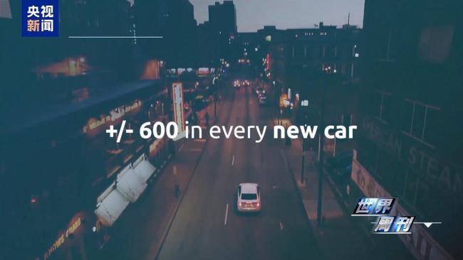 一文读懂荷兰“半导体劫案”