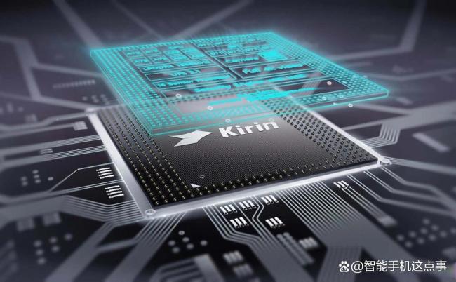 华为Mate 80系列性能前瞻 重新定义旗舰手机