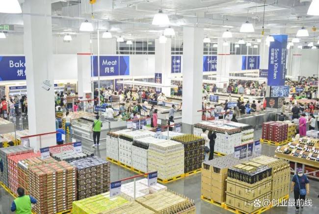 当山姆会员选择不再续费 品质下降引发信任危机