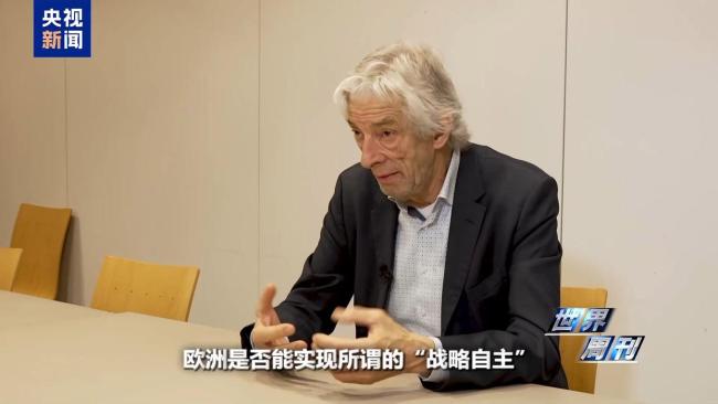 一文读懂荷兰“半导体劫案”