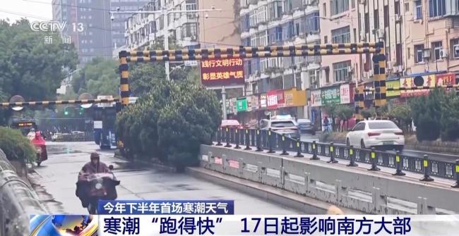 寒潮发力 全国多地迎来降雪