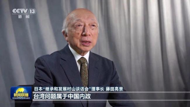 一再挑衅中国后，日本有民众围堵首相官邸高呼:“高市下台” 抗议错误言行