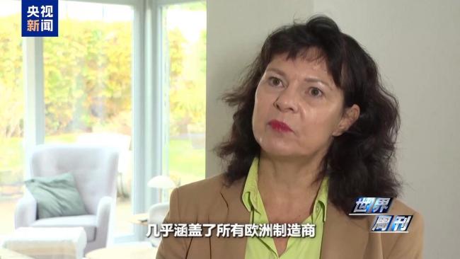 一文读懂荷兰“半导体劫案”