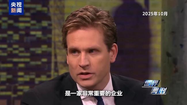 一文讀懂荷蘭“半導體劫案”