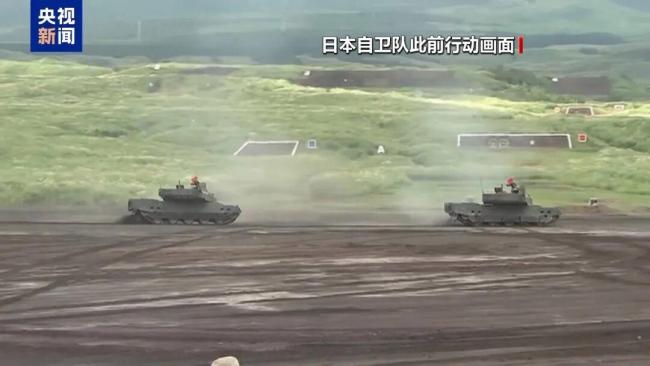 日本民众在首相官邸前集会抗议，要求高市早苗下台，现场高喊“撤回发言，赶快道歉”