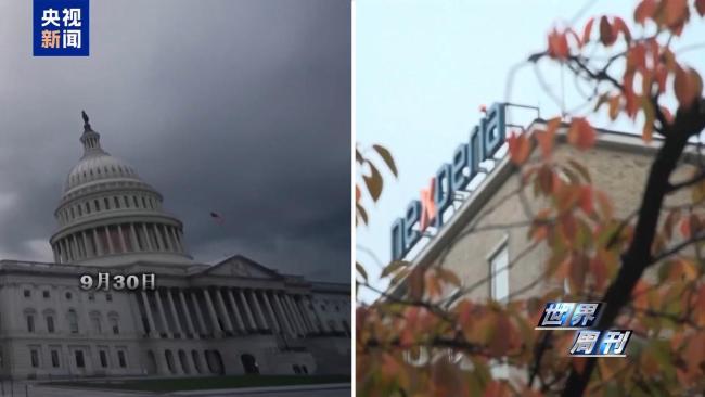 一文读懂荷兰“半导体劫案”