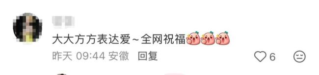 四川甜妹刘峡君回应恋情 全运会甜蜜瞬间引发热议